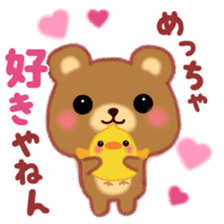 Kansai pretty bear sticker #14611522