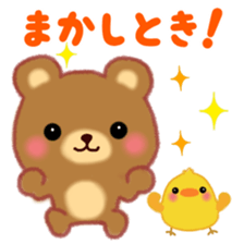 Kansai pretty bear sticker #14611524