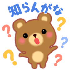 Kansai pretty bear sticker #14611525