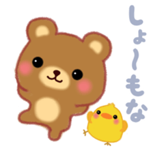 Kansai pretty bear sticker #14611526