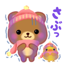 Kansai pretty bear sticker #14611527