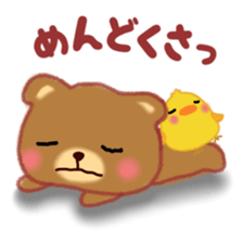 Kansai pretty bear sticker #14611528