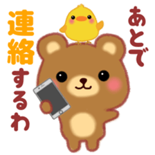Kansai pretty bear sticker #14611532