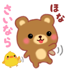 Kansai pretty bear sticker #14611533