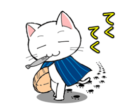 Cat wanderer sticker #14611534