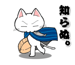 Cat wanderer sticker #14611536