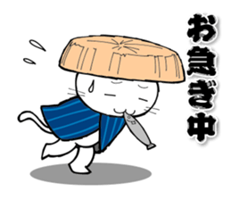 Cat wanderer sticker #14611542