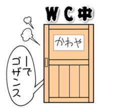 Cat wanderer sticker #14611546