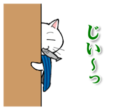 Cat wanderer sticker #14611560