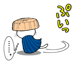 Cat wanderer sticker #14611568