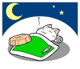 Cat wanderer sticker #14611571