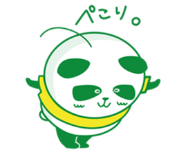 RECYCLE PANDA sticker #14611889