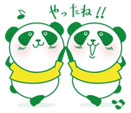 RECYCLE PANDA sticker #14611901