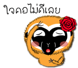 Hungry Gibbon sticker #14611969