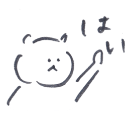 Tanunu sticker sticker #14612002