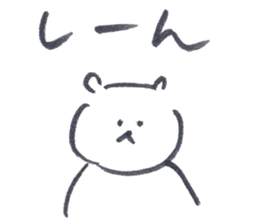 Tanunu sticker sticker #14612008