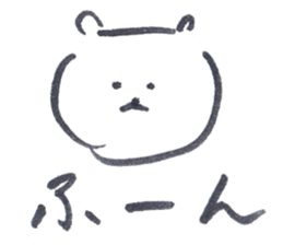 Tanunu sticker sticker #14612009