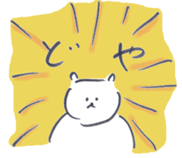Tanunu sticker sticker #14612020