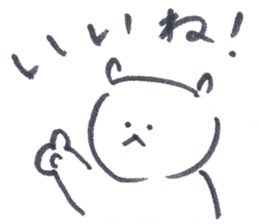 Tanunu sticker sticker #14612022