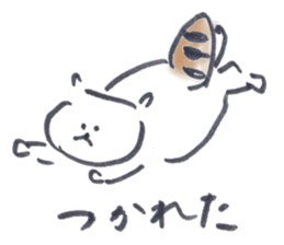 Tanunu sticker sticker #14612023