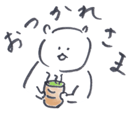 Tanunu sticker sticker #14612024