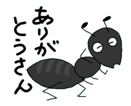 Pun & Fun 3.1 animation sticker #14612079