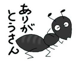 Pun & Fun 3.1 animation sticker #14612079