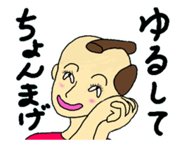 Pun & Fun 3.1 animation sticker #14612088