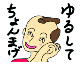 Pun & Fun 3.1 animation sticker #14612088