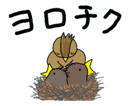 Pun & Fun 3.1 animation sticker #14612089