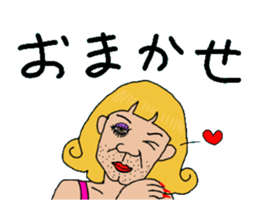 Pun & Fun 3.1 animation sticker #14612091