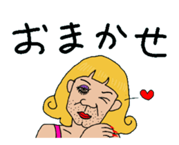 Pun & Fun 3.1 animation sticker #14612091