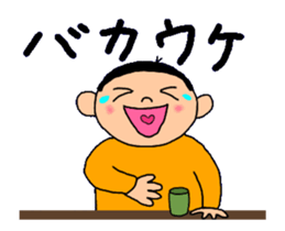Pun & Fun 3.1 animation sticker #14612092