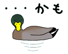 Pun & Fun 3.1 animation sticker #14612093