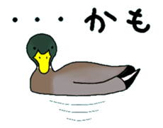 Pun & Fun 3.1 animation sticker #14612093