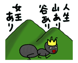 Pun & Fun 3.1 animation sticker #14612095