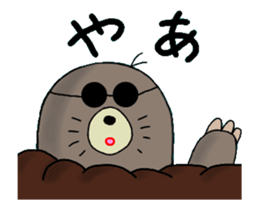 Pun & Fun 3.1 animation sticker #14612099