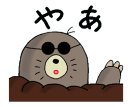 Pun & Fun 3.1 animation sticker #14612099