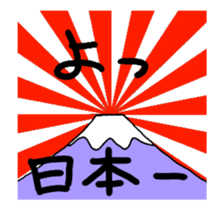 Pun & Fun 3.1 animation sticker #14612100