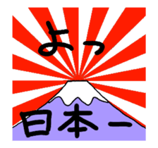 Pun & Fun 3.1 animation sticker #14612100