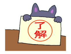 Pun & Fun 3.1 animation sticker #14612101