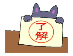 Pun & Fun 3.1 animation sticker #14612101