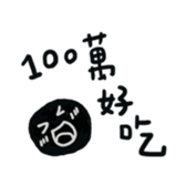 little black sticker #14612127