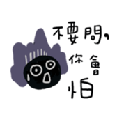 little black sticker #14612131