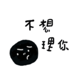 little black sticker #14612132