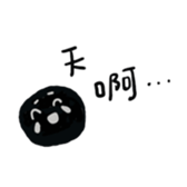 little black sticker #14612134