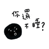 little black sticker #14612140