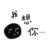 little black sticker #14612143