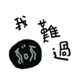 little black sticker #14612144