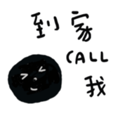 little black sticker #14612147